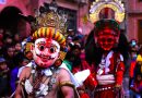 भक्तपुरको सूर्यमढीमा तान्त्रिक विधियुक्त प्रसिद्ध माछा मार्ने जात्रा